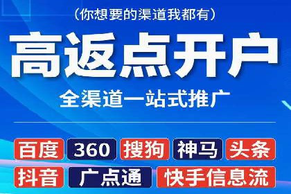 微博信息流大数据应用案例分析